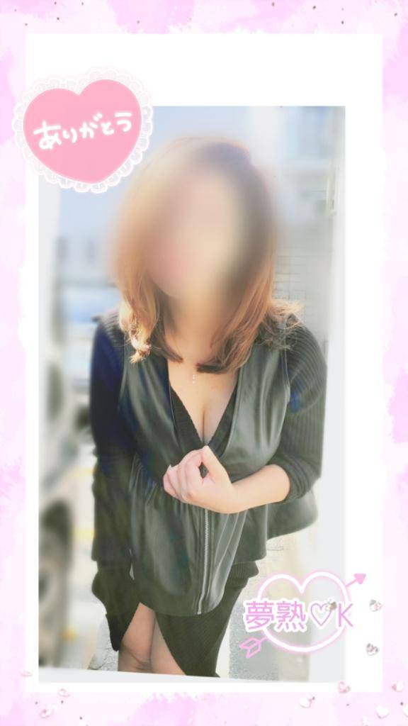 大きいと家が狭くなるさん?