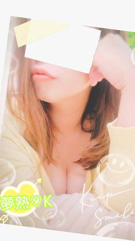 美容院帰り?