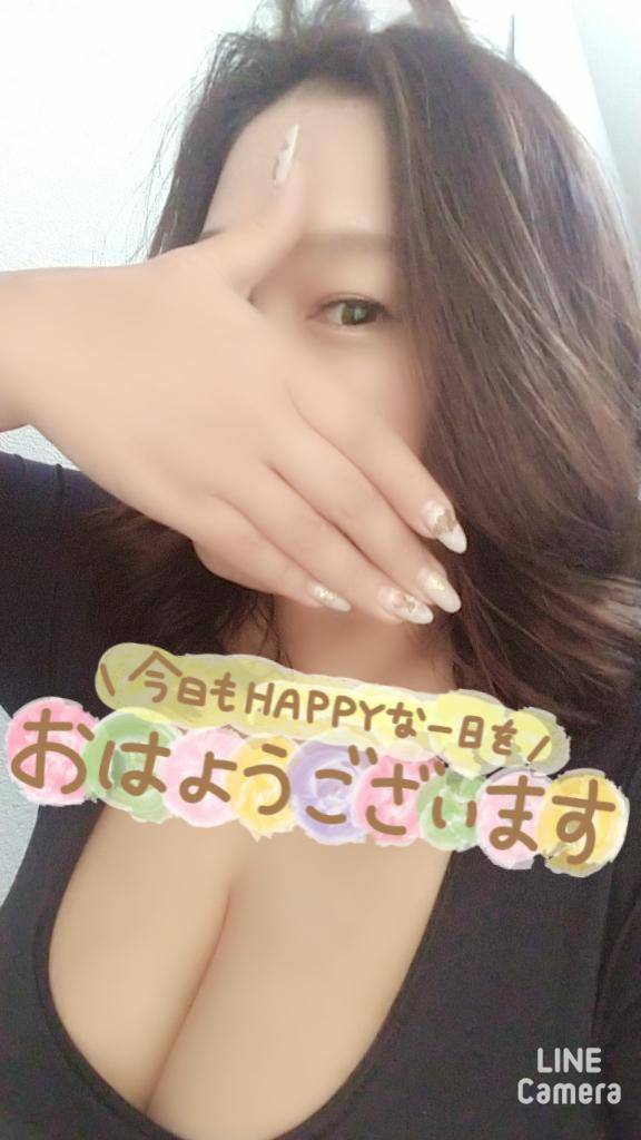 出勤したよ～?