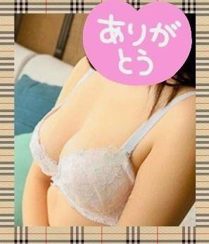 出張で来た808の彼へ