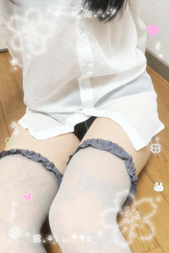 んっと??