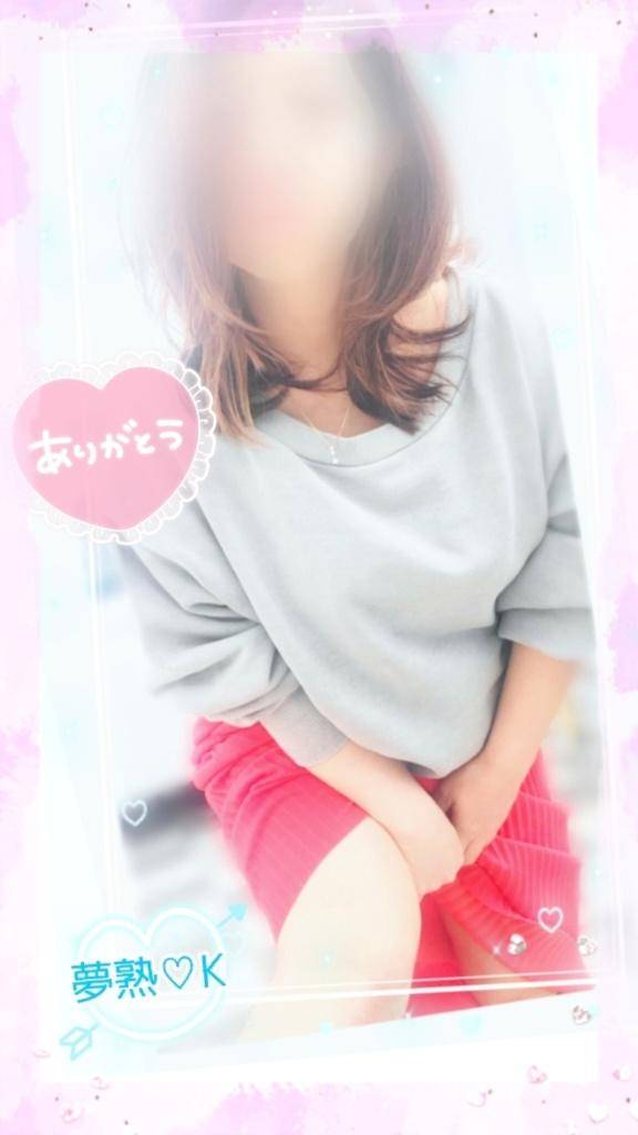 舌ちゃんお疲れ様さん?