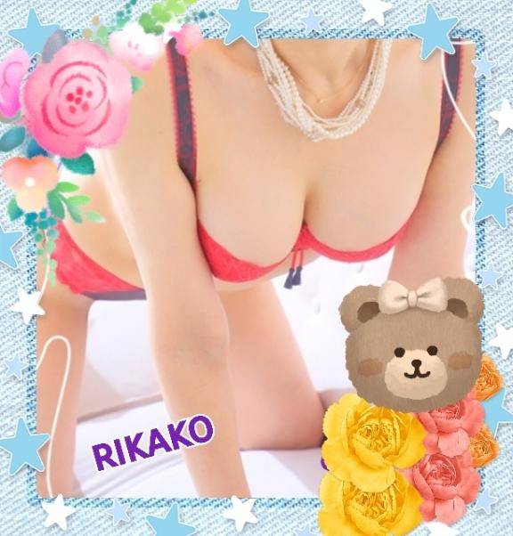 ?ご予約?