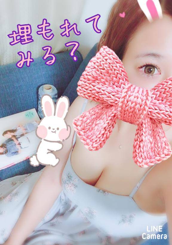 おはようございます?