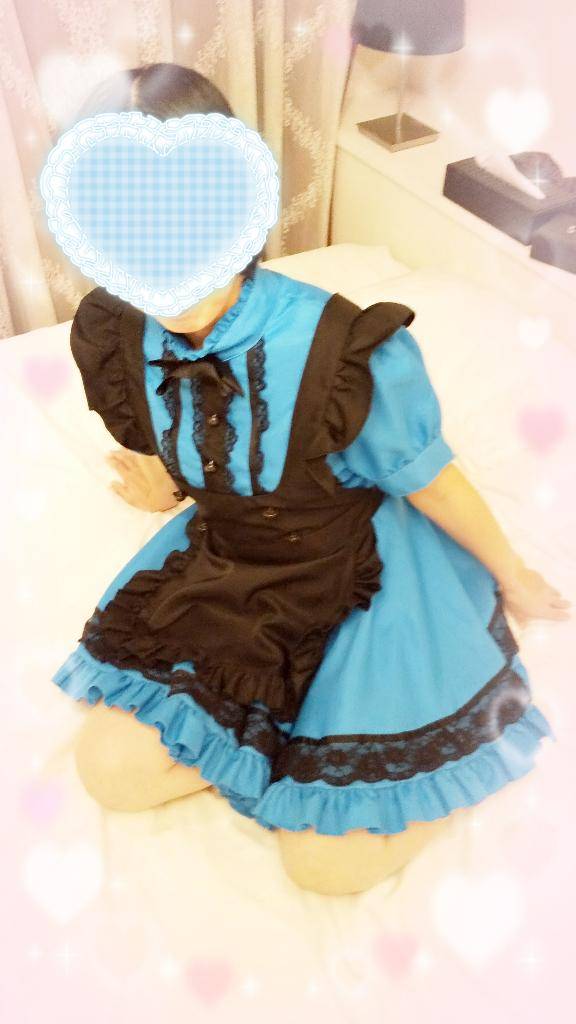 ごめんなさい