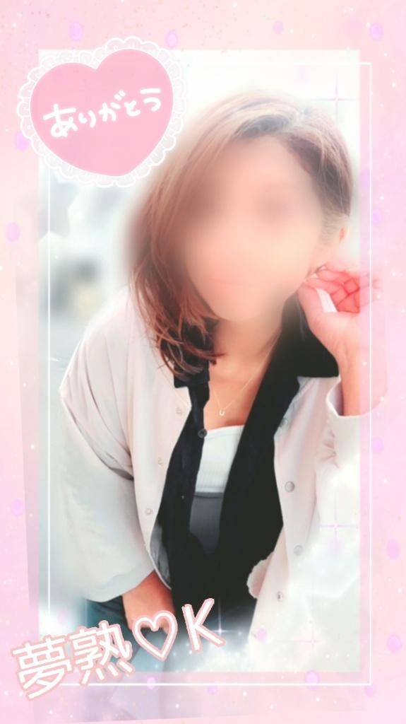男と女の性事情さん?