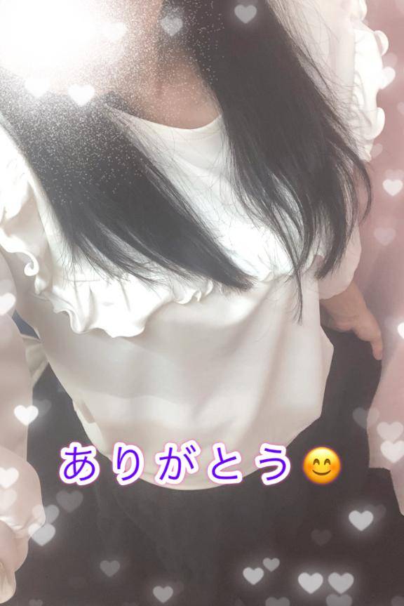 感謝??       ネクストイン401貴方様