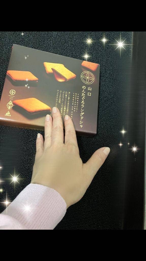 退勤します(＾ｰ^)??