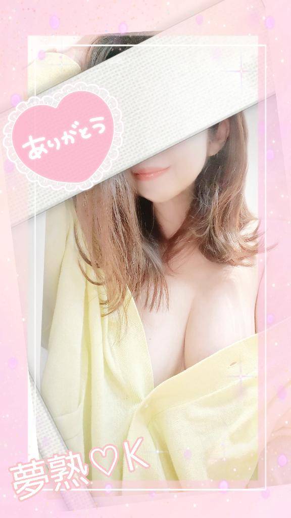 包まれたねーさん?