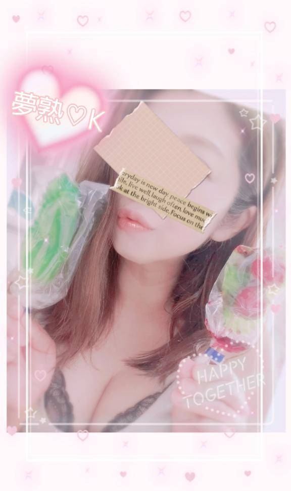 つい買っちゃうもの?