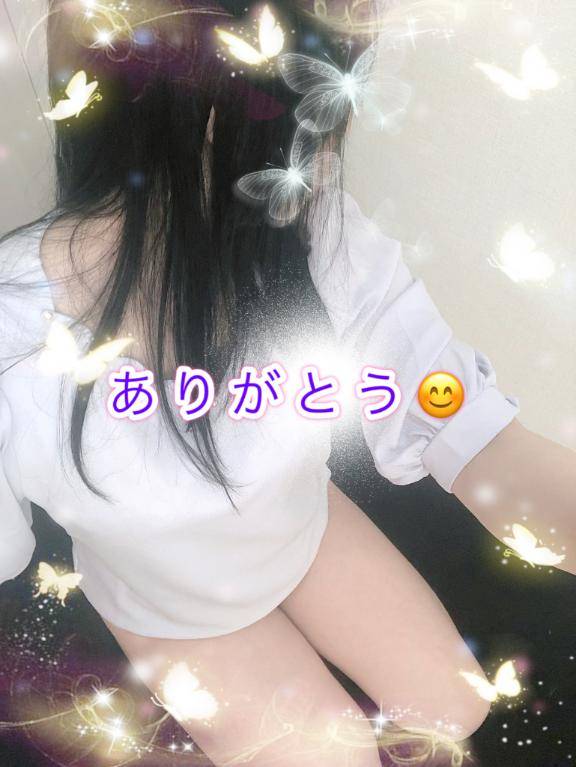 感謝??   ジャパン23の貴方様