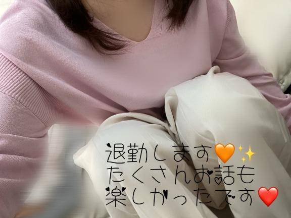 今日もありがとうございました????