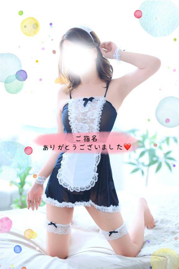 ご指名のＴ様