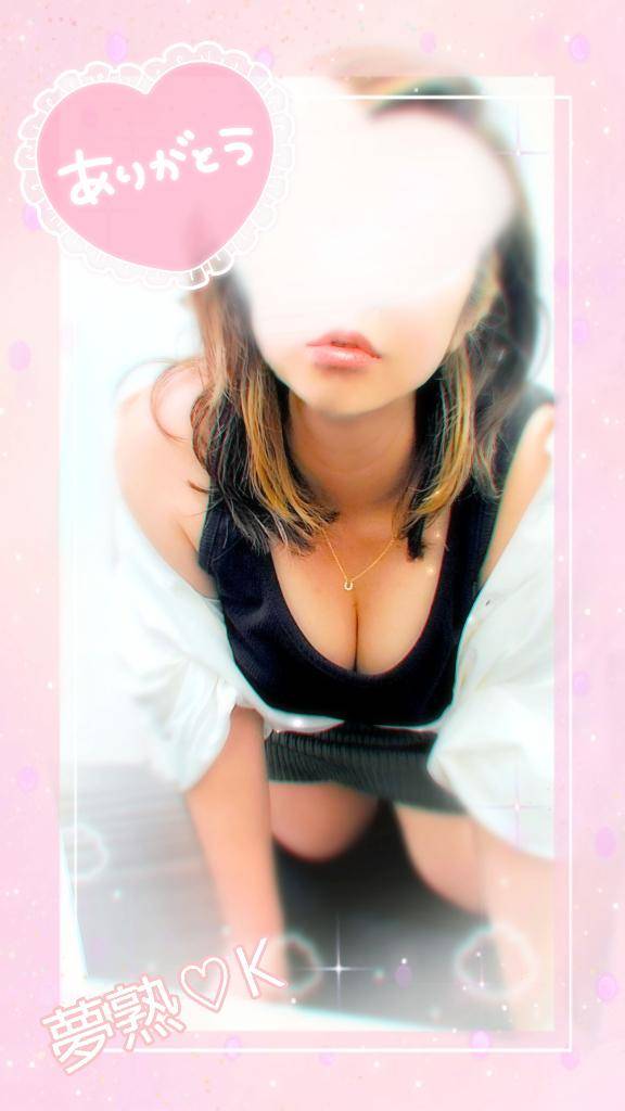 ナイスな運命さん?