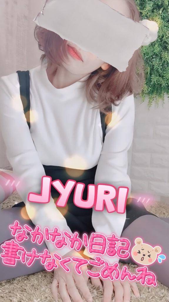 ただいま?やっと生還しました?