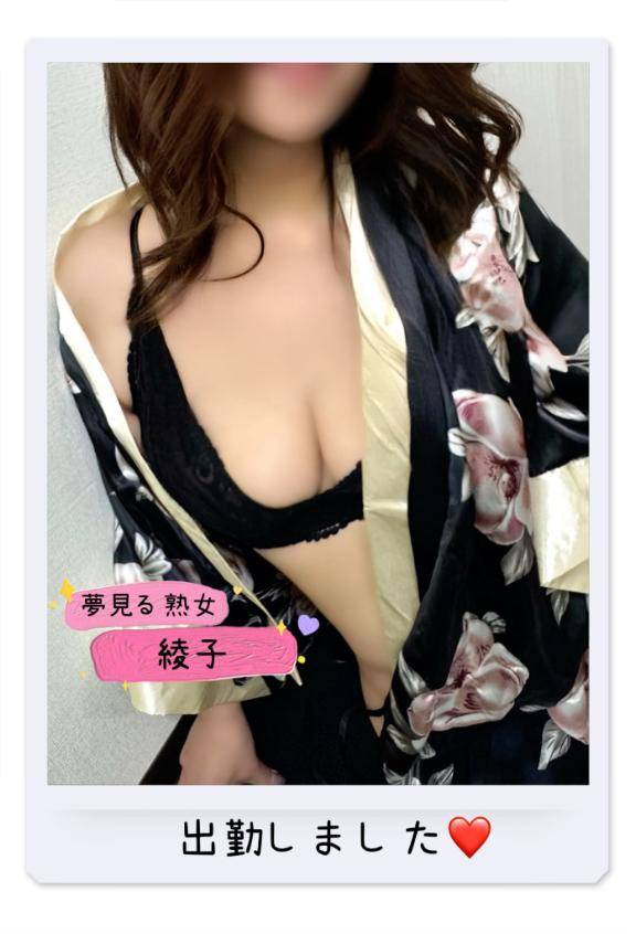 出勤です☆