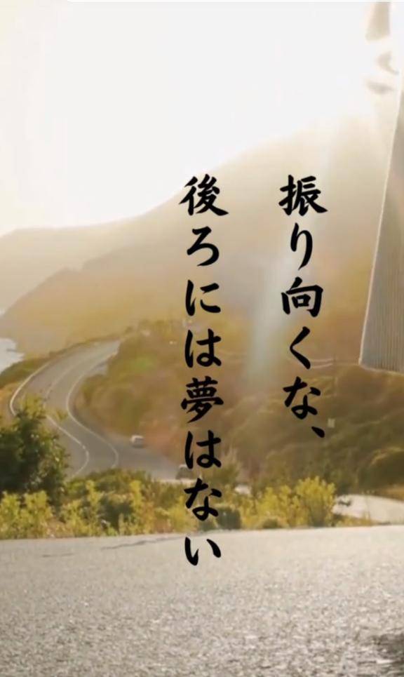 広島??最高気温31℃