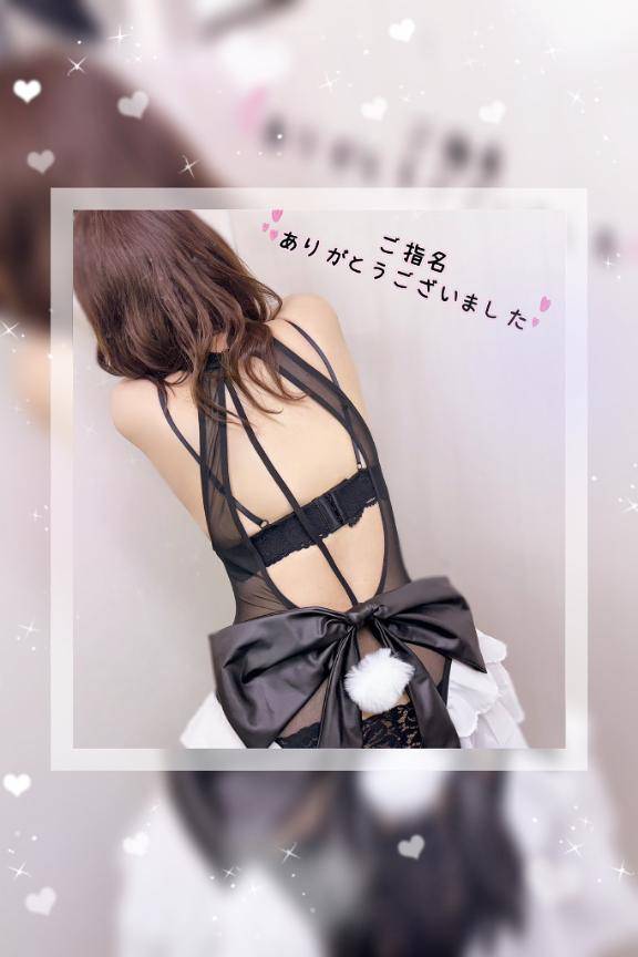 ご指名のＹ様