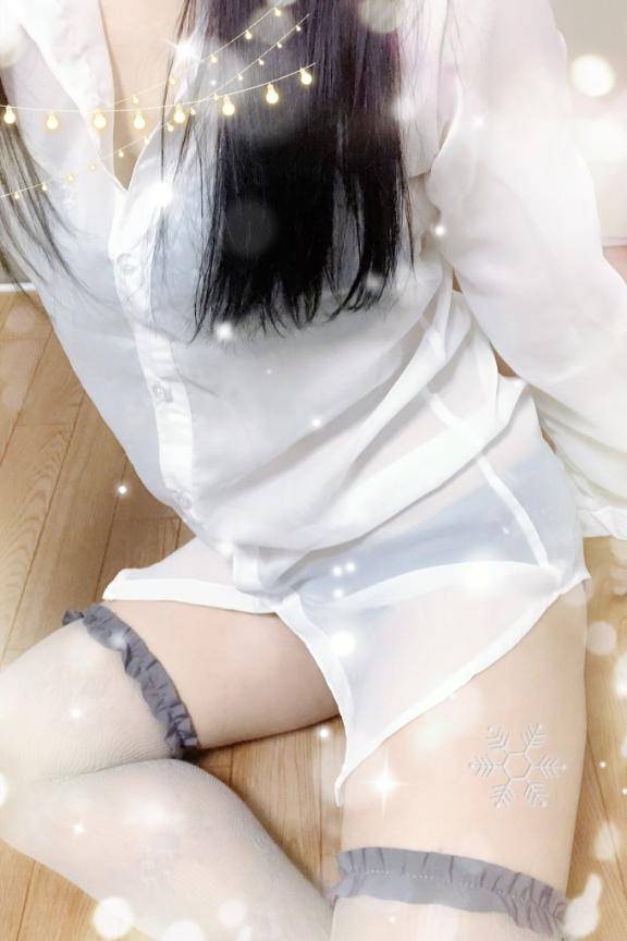 おっと?
