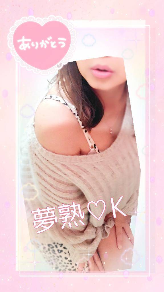 サプライズの仲良しさん?