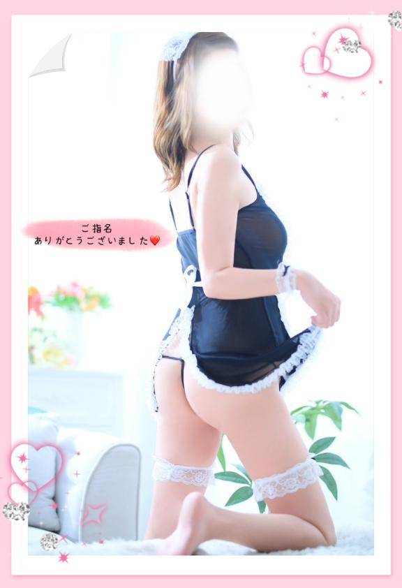 ご指名のＡ様