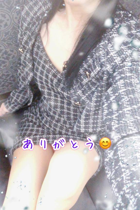 感謝??        リッツ401の貴方様