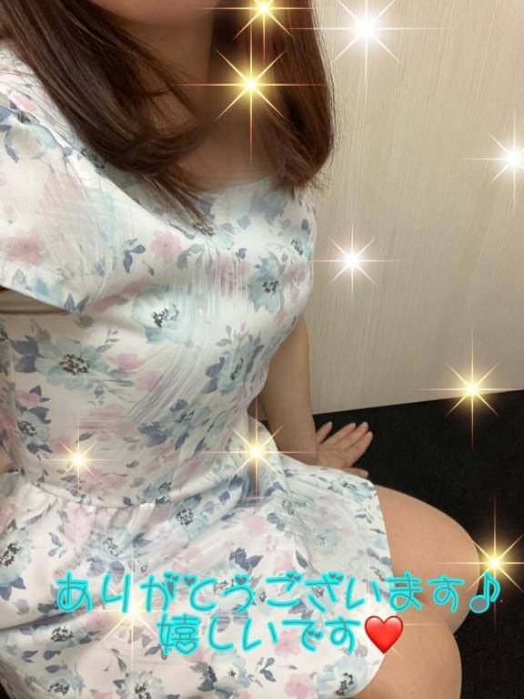 【お礼写メ日記】