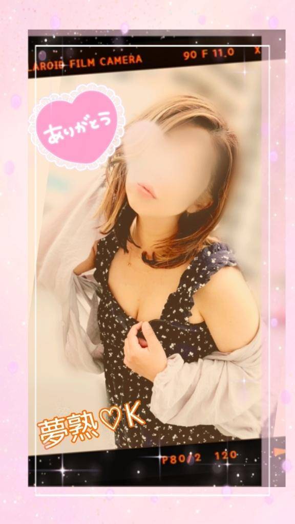 リラックス全開さん?