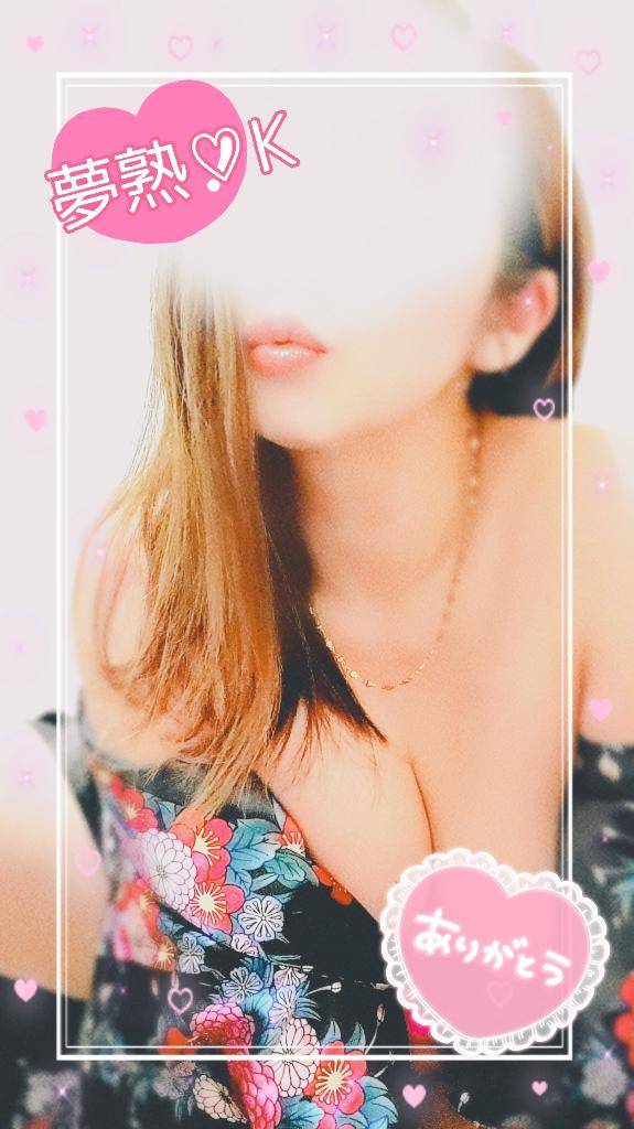 エッチな魔女に遭遇さん?