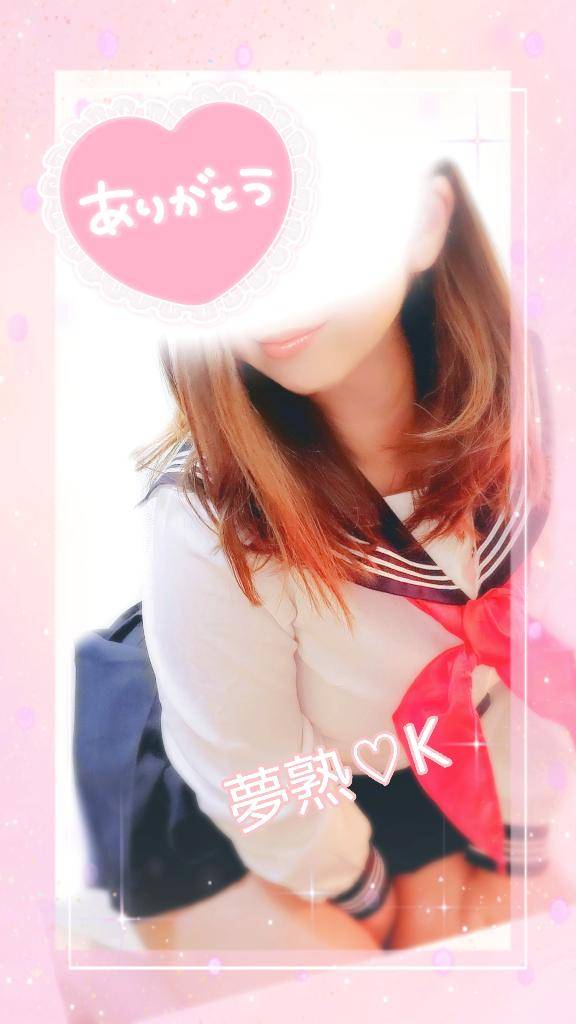サウナきれい好きさん?