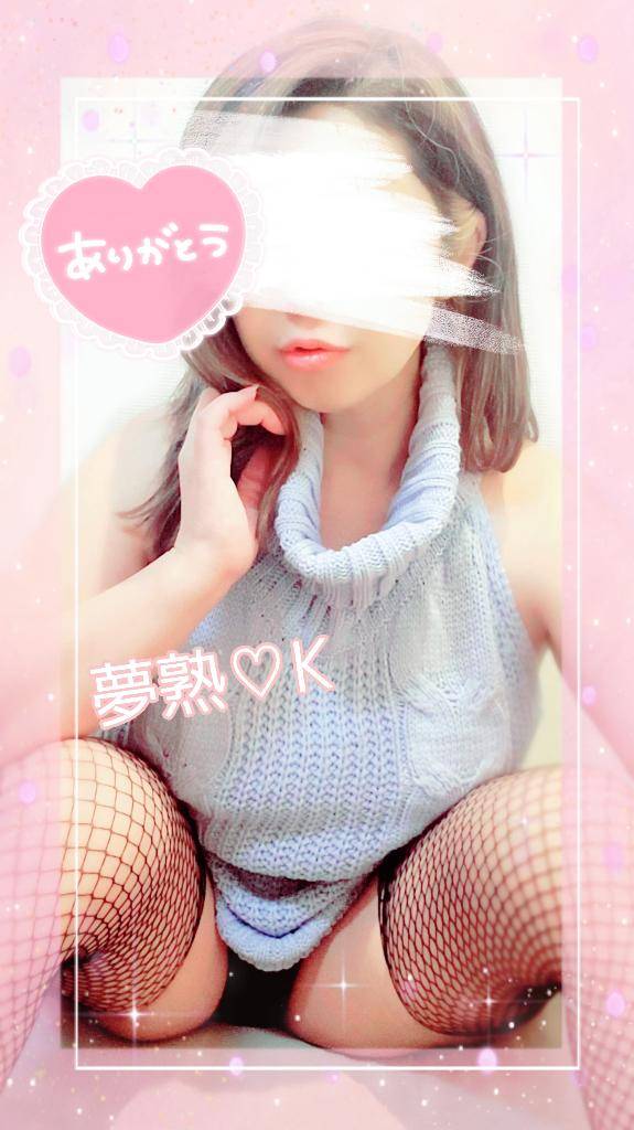 もはやタトゥーさん?