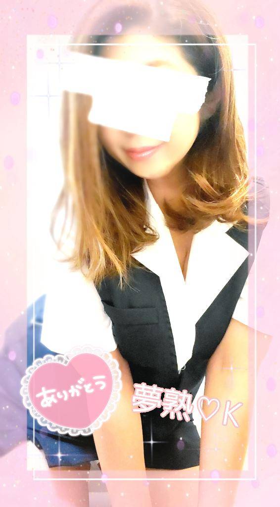 可愛いせんじ肉さん?