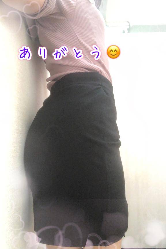 感謝??   ご自宅の貴方様
