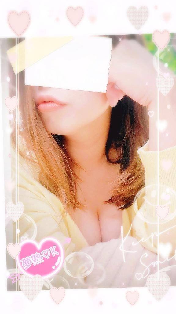 間違えた・・・?