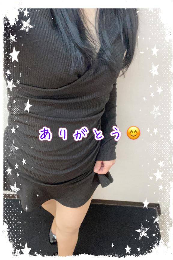 感謝??   ジャパン36の貴方様