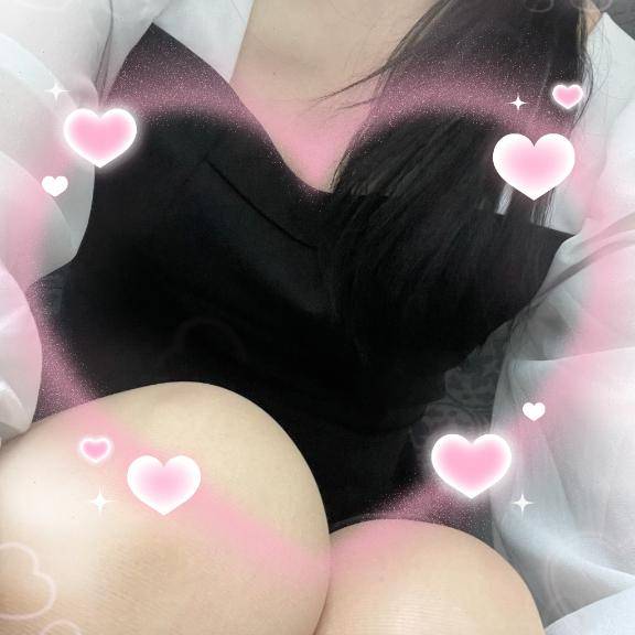 整う