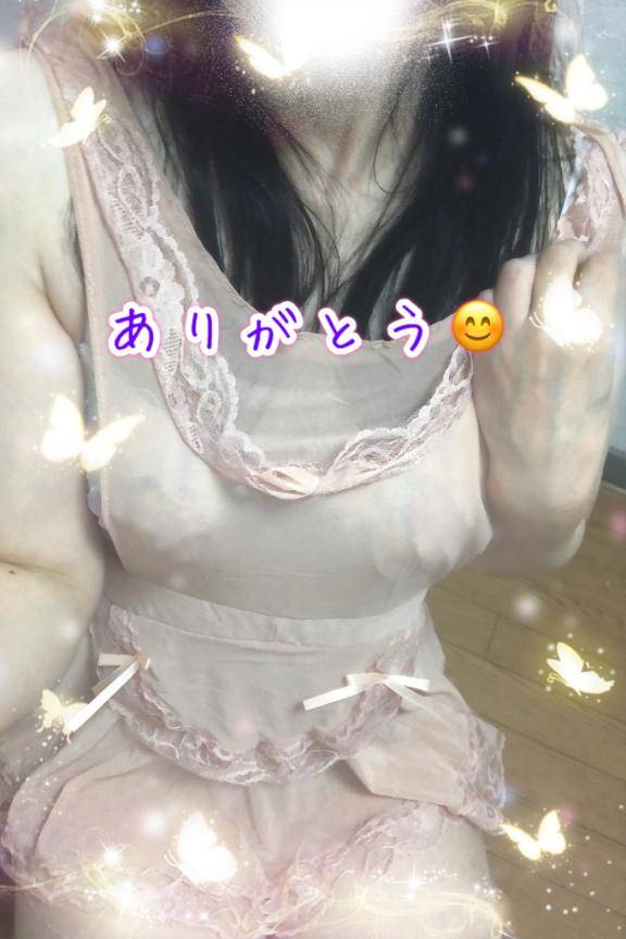 感謝??  ジャパン22の貴方様