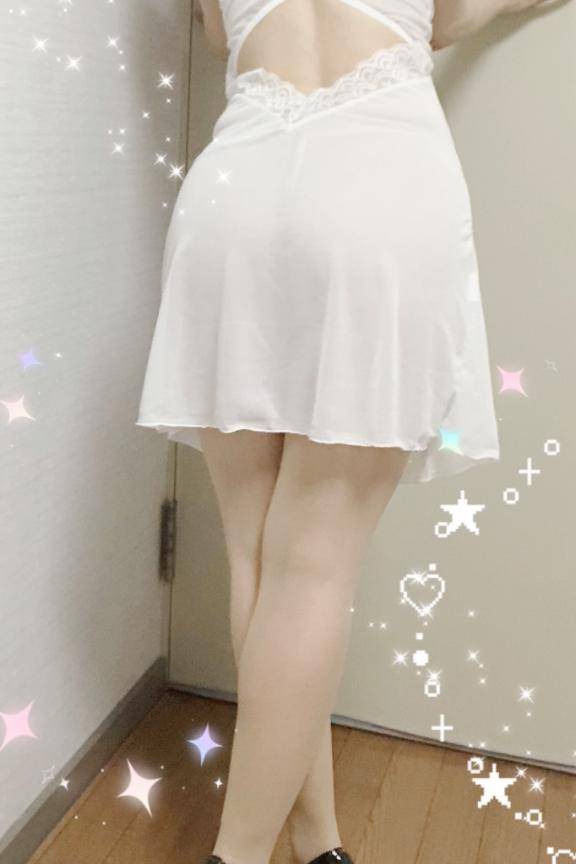 おっ?