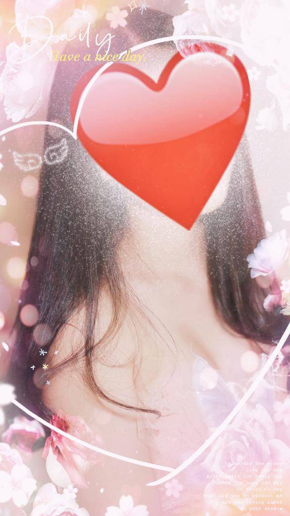 ????しない？