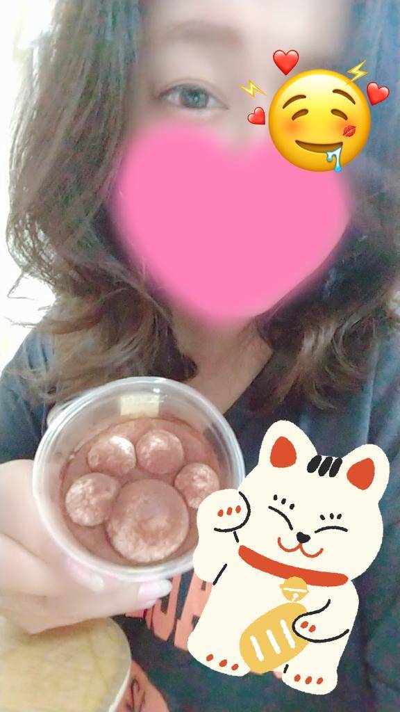 ジンジン
