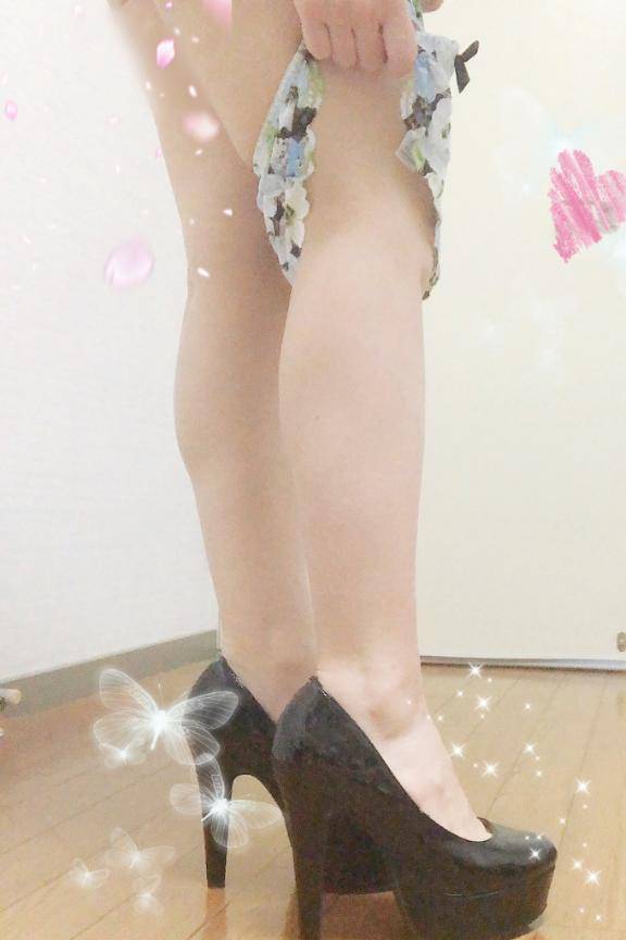 これは?