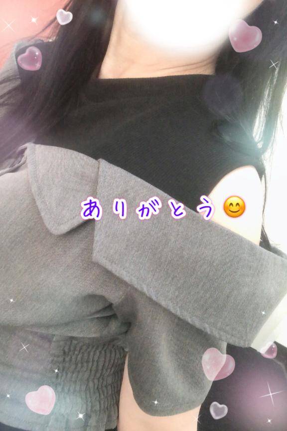 感謝??  ご自宅の貴方様