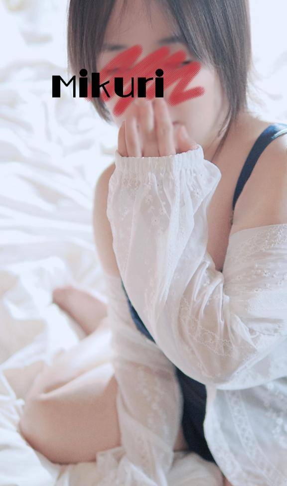 美久莉（みくり）（夢見る熟女『信頼の証ヴィーナスグループ』）