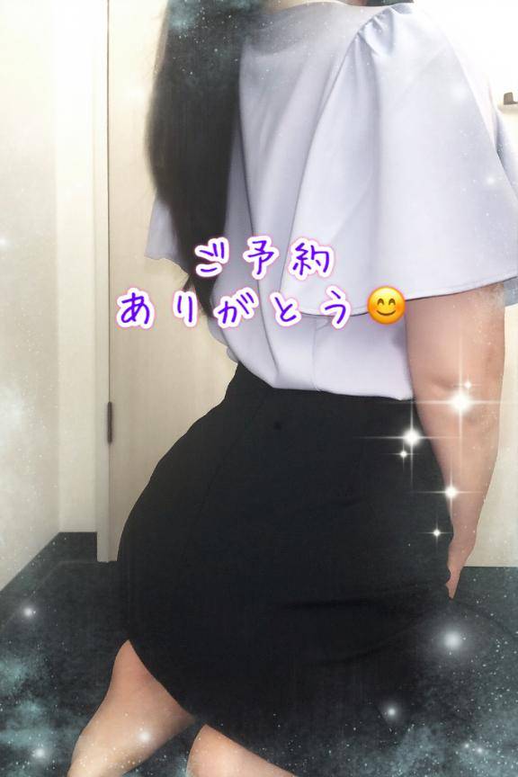 麻希(まき)
