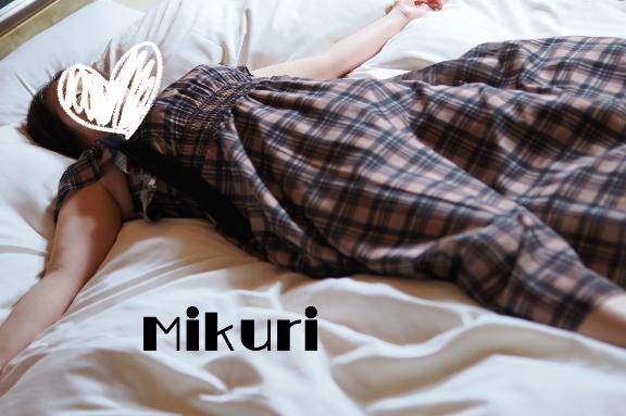 1番先にしたい