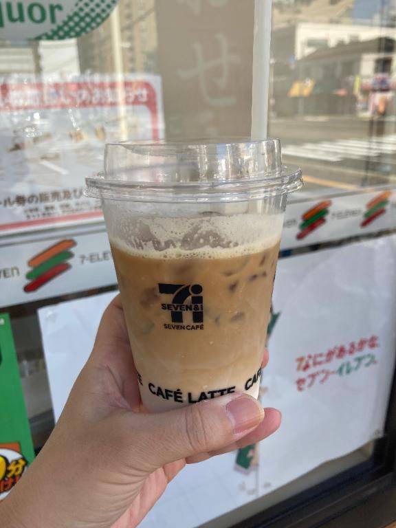 好物