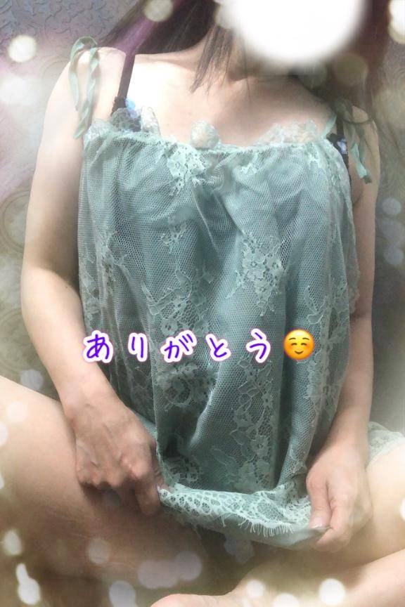 感謝??    2in1 601の貴方様