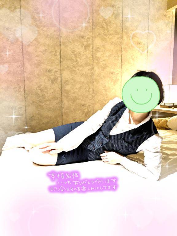 セレブプラザのリピのお兄様