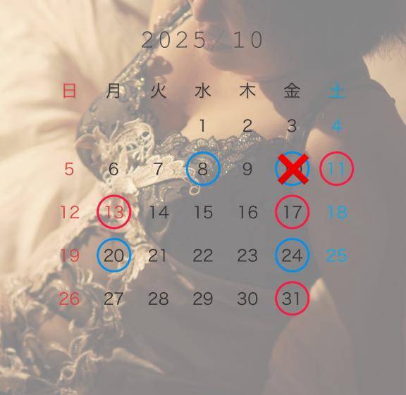 お知らせ☆