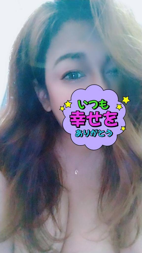 ありがとうございました
